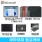 [配原装冰晶蓝键盘]微软(Microsoft)Surface Pro8 16G 256G 11代i7-1185G7 二合一平板电脑 亮铂金石墨灰 13英寸窄边触屏轻薄本笔记本电脑