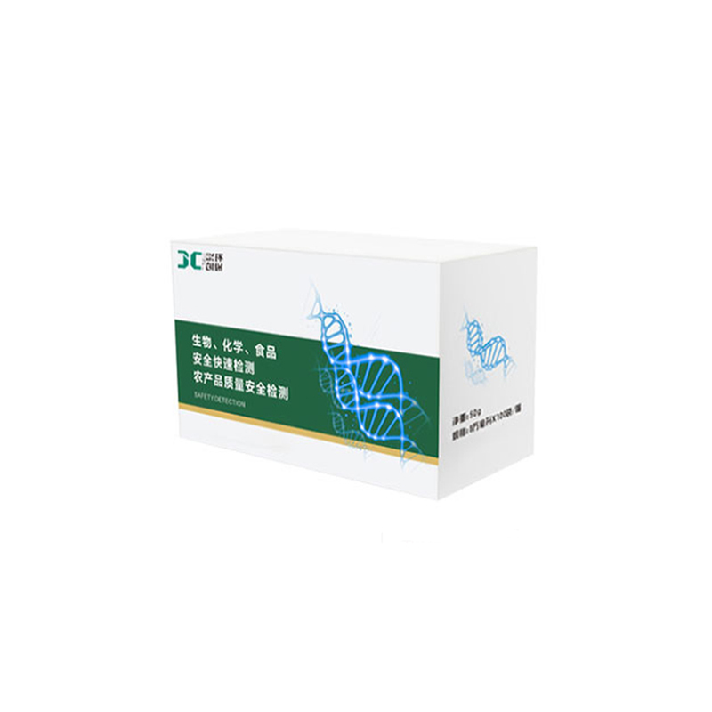 聚创(JC) 二氧化硫 100次/盒