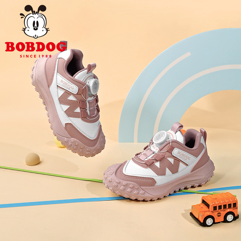 巴布豆卡乐bobdogcolour儿童运动鞋