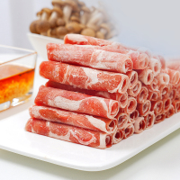 大希地 忙里偷鲜羊肉卷200g*5包 适龄羊肉 秘制排酸工艺 鲜嫩不膻 回味自然甘香