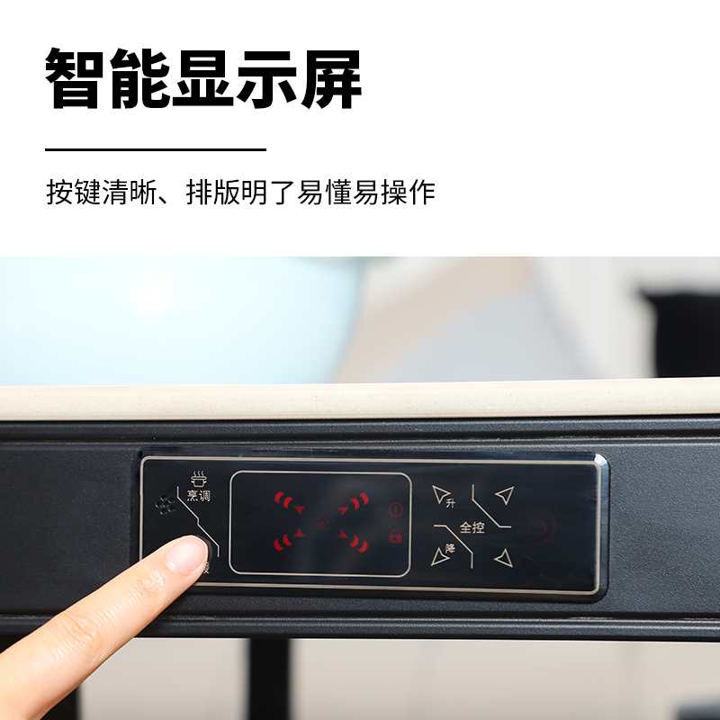 雪中情温情铝板岩板桌面138*75CM电磁炉电暖炉电暖桌取暖桌家用升降电暖茶几取暖餐桌电烤桌烤火桌长方形电炉茶桌取暖器