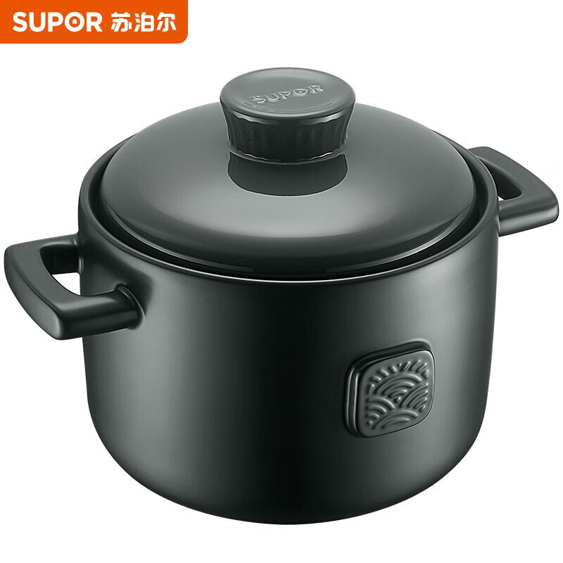 苏泊尔 砂锅陶瓷煲 怀石养生煲系列深汤锅炖锅家用煲汤熬药焖烧燃气