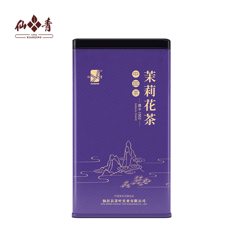 仙青茉莉碧螺春250g罐装高清大图