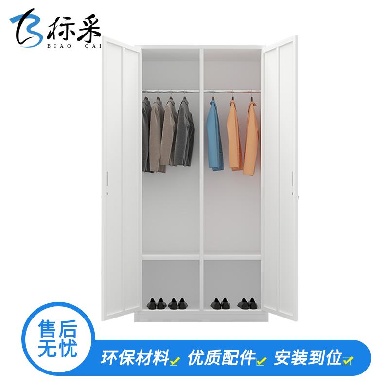 [标采] 更衣柜 对开门更衣柜 铁皮柜 宿舍浴室衣柜 员工储物柜