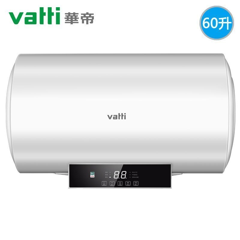 vatti华帝储水速热恒温电热水器家用60升白色视频