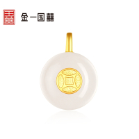 金一国囍18K金福运滚滚女士款和田玉吊坠赠银链(定价) KJDZ134