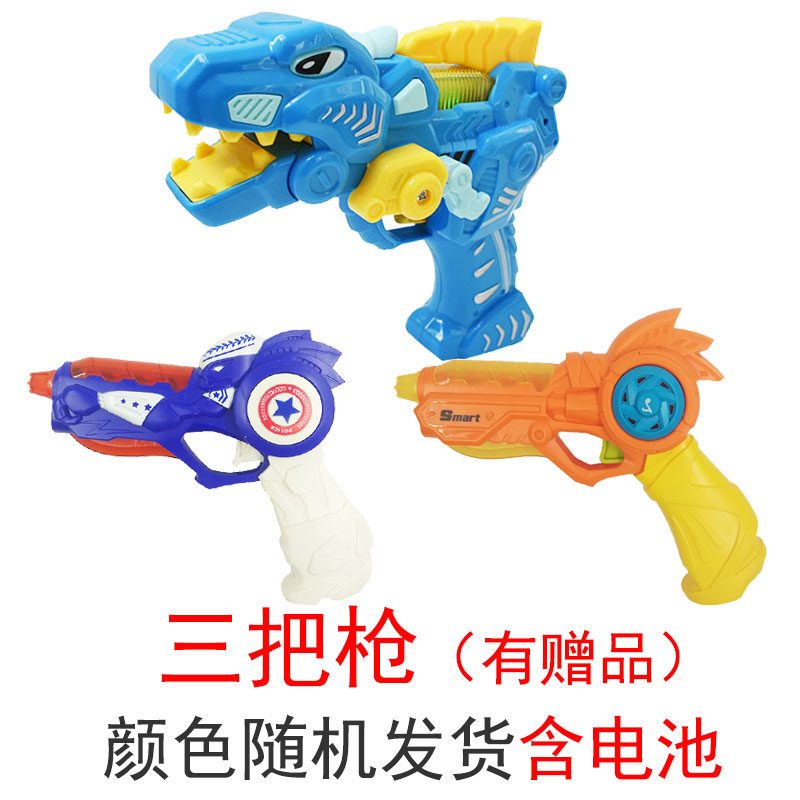 开心美猴王 Happy Monkey 电动玩具28 恐龙变形玩具电动声光音乐宝宝卡通玩具小小孩子闪光玩具 28 034 85送赠品三把颜色随机含电池 螺丝刀 价格图片品牌报价 苏宁易购亦艾富母婴专营店