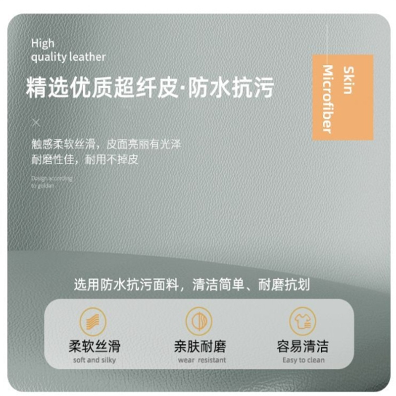 白寅 BY-1.2MDZ-001 1.2米全实木抗菌岩板餐桌 单桌高清大图