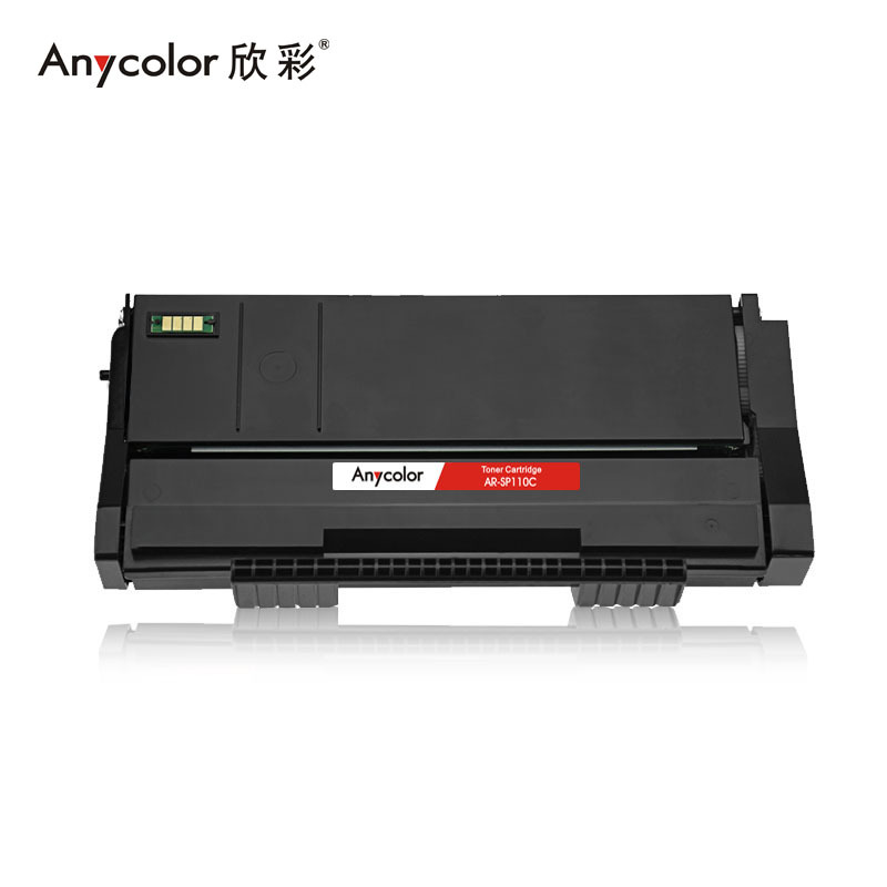 欣彩 AR-SP110C硒鼓专业版黑色单支装适用理光SP111 111SU（SP110C/SP110Q）打印页数2000