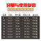 三角铝合金不粘内胆电饭锅大容量13L饭店企业学校食堂餐馆商用15-20人大电饭煲可带蒸笼