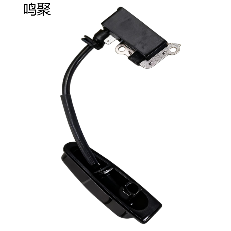 鸣聚 高压包 EBZ7500 个高清大图