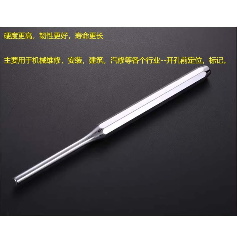 黄麓 冲子 5mm 个图片
