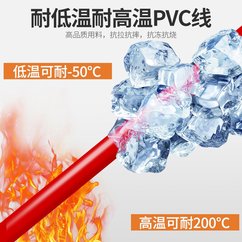 册宣万用表表笔特尖通用型测试线表棒数字指针式万能表笔线高精度防烧测量配件 标准款表笔高清大图