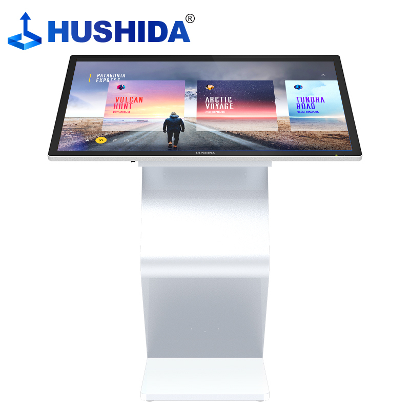 互视达(HUSHIDA) 65英寸卧式触摸查询机电容触控办公一体机会议平板液晶触屏商用显示器 安卓/2G/8G CW-WSDR-65