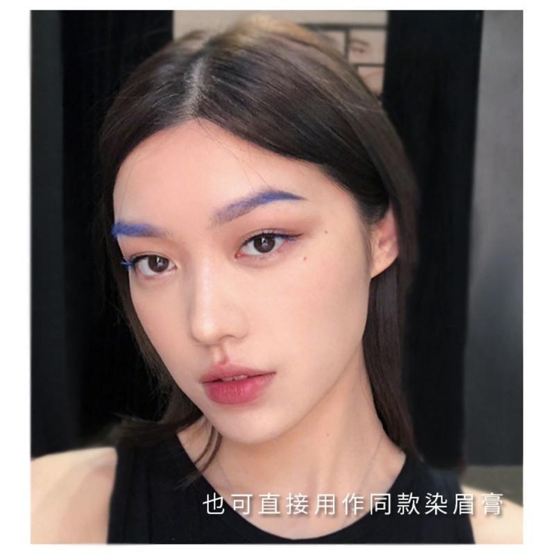 彩色睫毛膏防水纤长卷翘不晕染李佳奇推荐蓝棕紫粉白色不脱妆持久 白色 单支