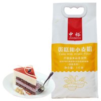 中裕(ZHONGYU)蛋糕用小麦粉1kg饼干粉微波炉烘焙原料低筋面粉糕点烘焙中裕出品