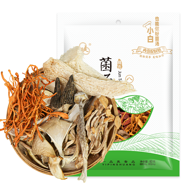 一品爽 菌汤包60g(含料包) 煲汤 竹荪 鹿茸菌 虫草花,鸡腿菇