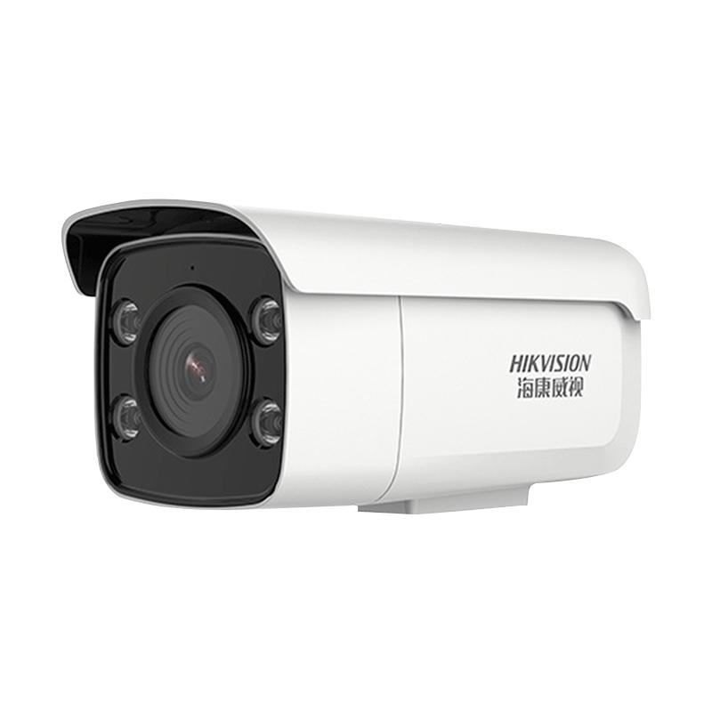 海康威视400万全彩poe监控摄像头网络高清室外枪机2cd3t46wdv3l