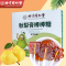 [买1送1同款]北京同仁堂慈梨膏棒棒糖莱阳手工梨膏糖秋季便携秋梨膏棒棒糖