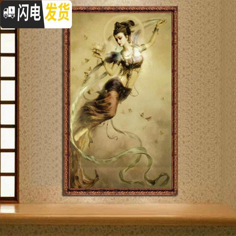 三维工匠精准敦煌飞天十字绣反弹琵琶美女祈福仙女人物观音玄关 左图敦煌祈福仙女75X130亮丽丝线精准印布(中格3股满绣版高清大图