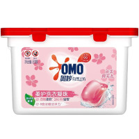奥妙除菌洗衣凝珠50颗洗衣球 除菌除螨 柔顺留香 三合一浓缩