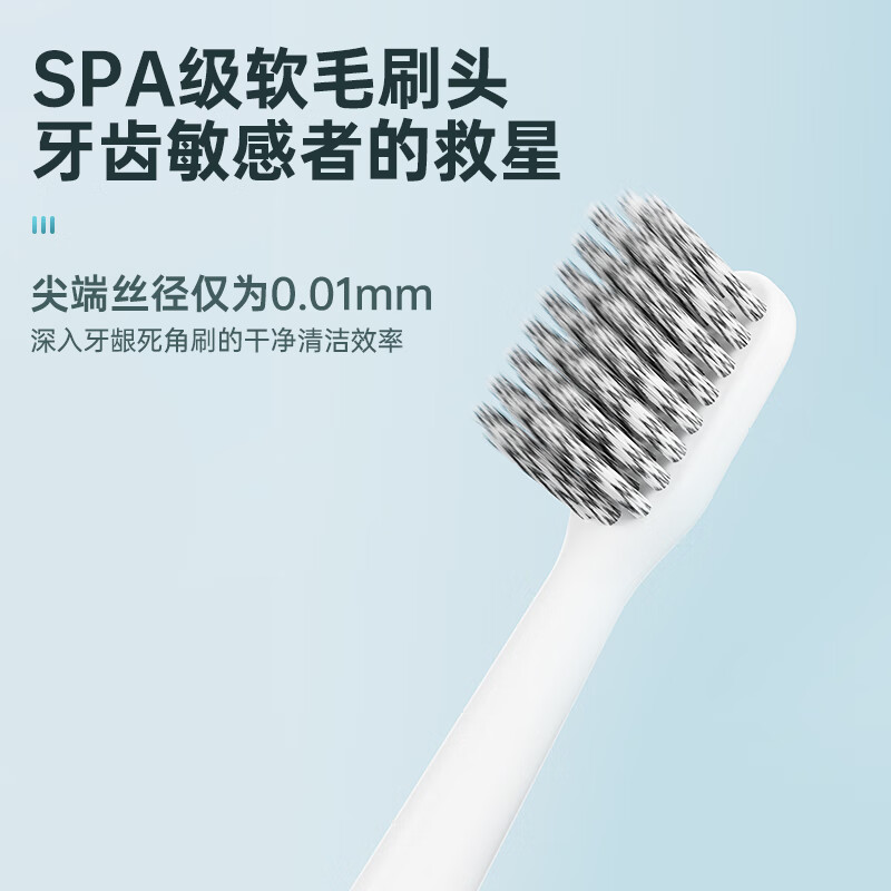 上亨电动牙刷SHZH-KQ002黑色/白色(随机发货)高清大图