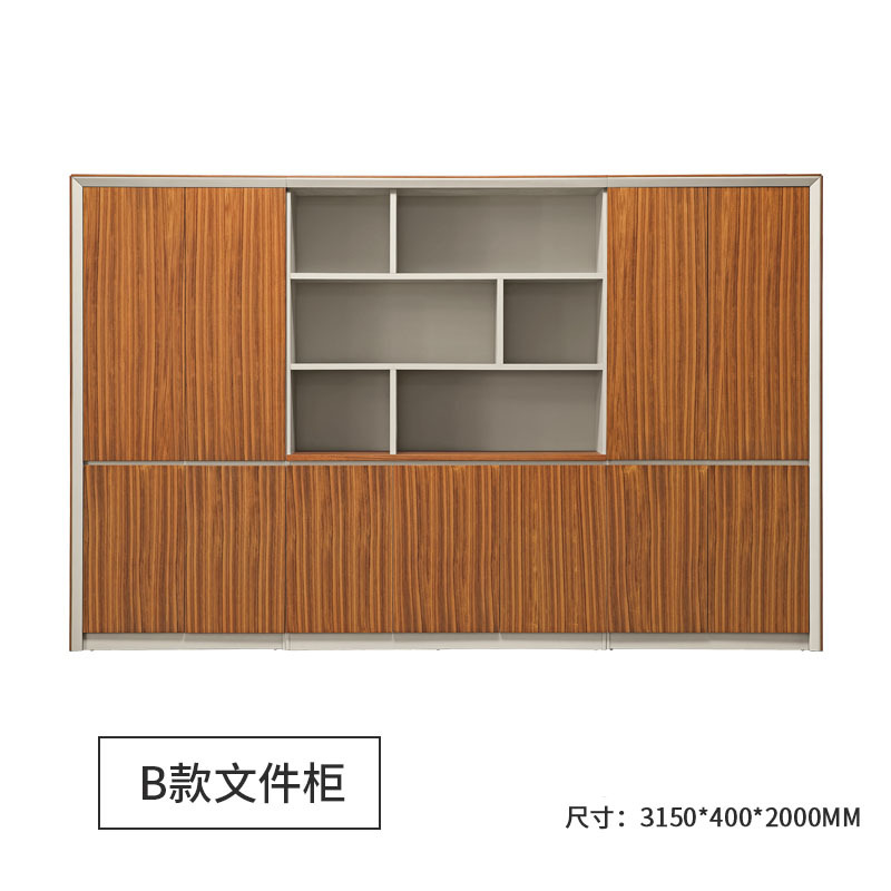 鑫金虎 办公家具文件柜木质高柜老板办公室书柜资料柜文件收纳柜