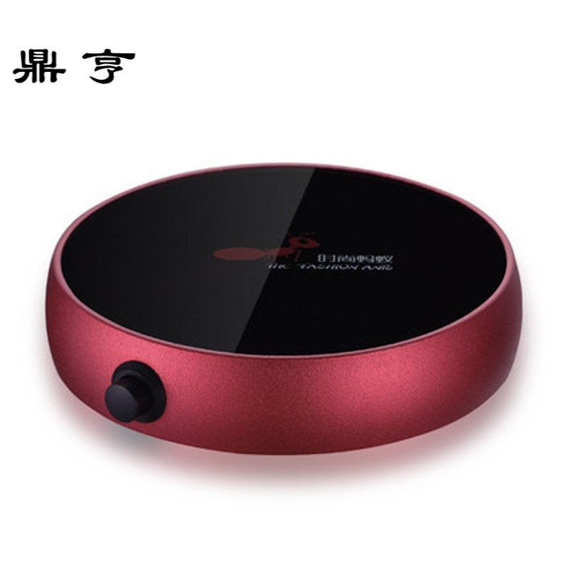 鼎亨保温底座垫碟暖杯加热器时尚智能电恒温宝玻璃杯垫茶具保温底