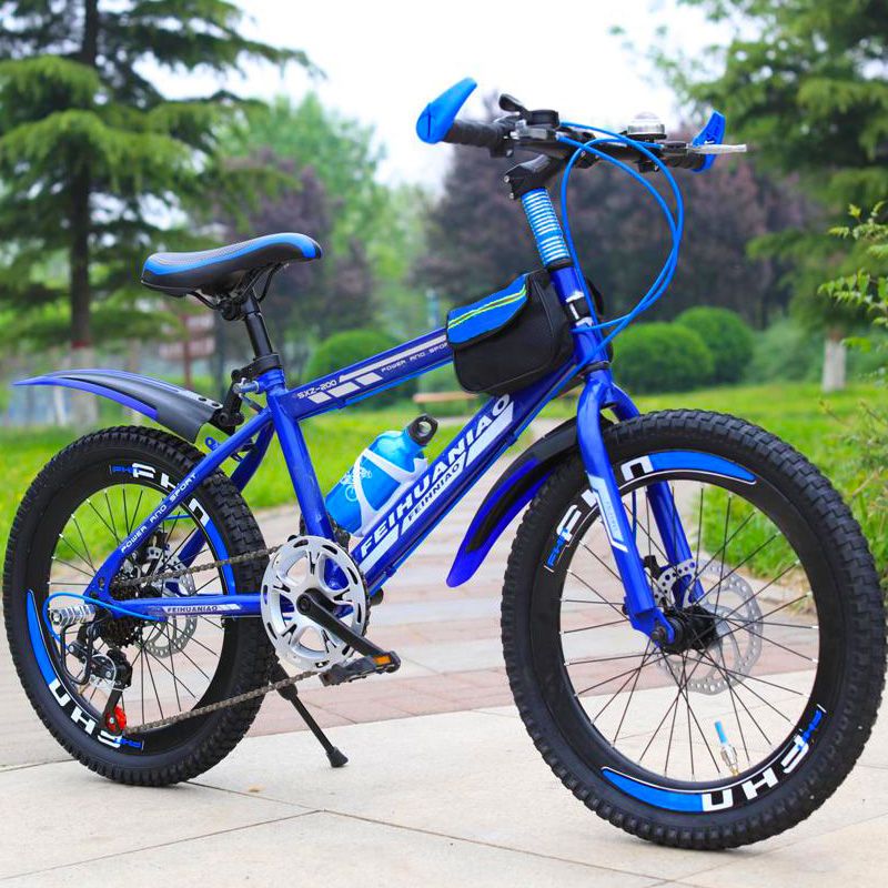 儿童自行车男孩女孩18202224寸山地变速小学生成人自行车单车