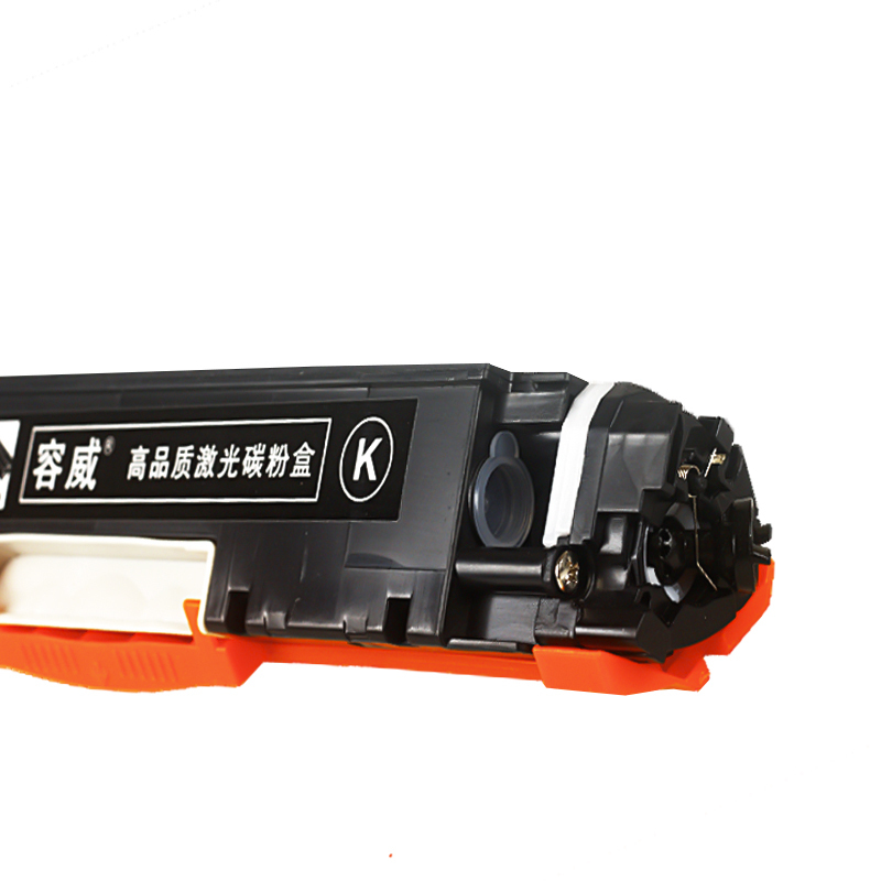 容威 佳能CRG-329BK黑色硒鼓 适用Canon LBP7010C LBP7018C Series打印机墨盒 墨粉盒高清大图