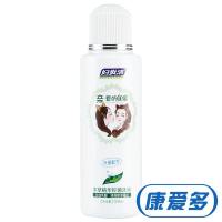 妇炎洁 本草精华抑菌洗液 200ml 私处护理清洁去异味妇科止痒杀菌