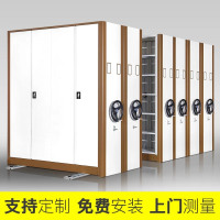 鑫办公 档案密集架手摇式密集架智能密集架移动档案柜文件柜办公柜资料架钢制轨道电动密集架 定制电动型套色密集架*每立