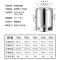 乐创(lecon)商用不锈钢蒸煮桶带水龙头 80L 电加热保温桶 LC-BWH12