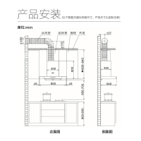 方太(FOTILE)19立方欧式顶吸式云魔方 触控式抽油烟机燃气灶具烟灶套餐EMD1T+GT6BE