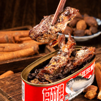 甘竹豆豉黄鱼罐头227g*6海鱼海鲜罐头鱼熟食即食下饭菜鱼肉罐头
