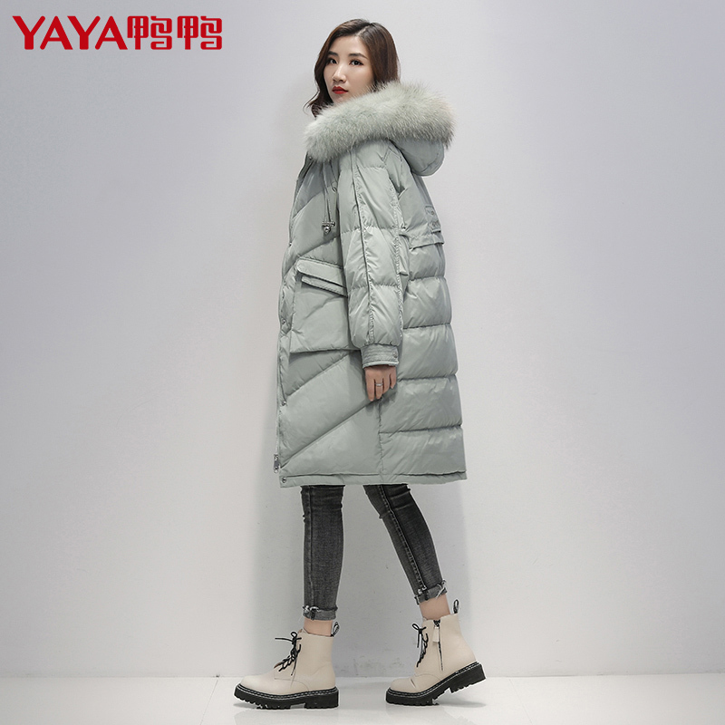 鸭鸭(yaya) 新款羽绒服女中长款韩版时尚白鸭绒冬装外套