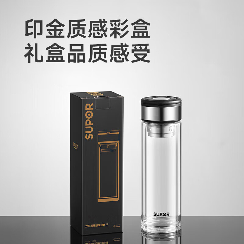 苏宁 苏泊尔 玻璃杯320ml KCG32BR10高清大图