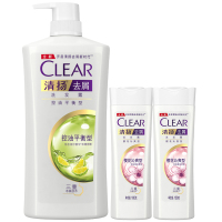 CLEAR/清扬去屑洗发水控油平衡型洗发乳1000g+清扬洗发露100ml*2瓶 男女通用