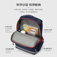 新秀丽(Samsonite)书包小学生男孩女孩1-5年级儿童减负安全反光条大容量双肩包开学礼物