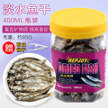 小乌龟通用龟淡水鱼干虾干发色幼巴西龟龟龟料饲料专用龟食 默认尺寸 淡水鱼干400ml(罐装)