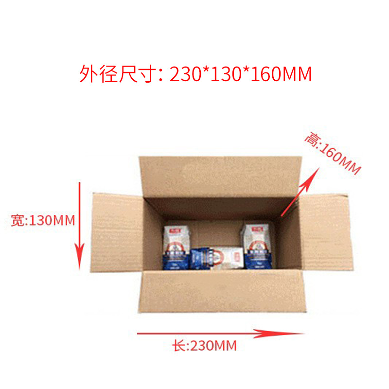 蒙企智品纸箱230*130*160MM/个