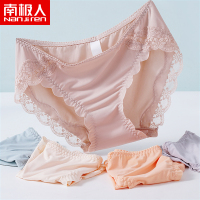 冰丝内裤女情调薄款蕾丝性感日系少女三角裤纯棉裆抗菌女士底裤