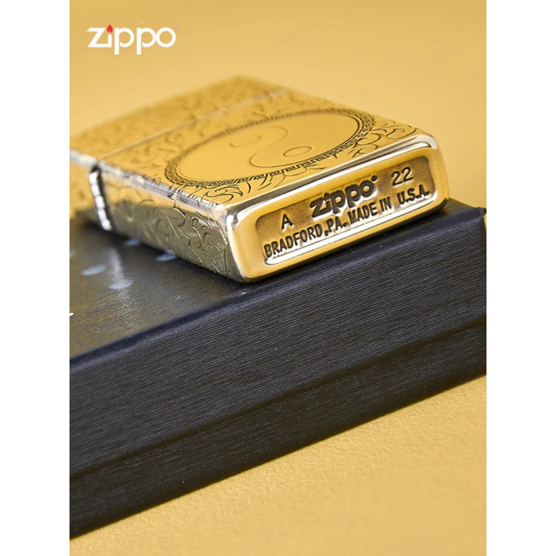 [苏宁自营]zippo美国芝宝原装进口防风煤油火机纯铜唐草纤巧窄机太极高颜值礼物