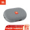 JBL TUNE3 多功能插卡蓝牙音箱 便携式户外音响 手机播放器 FM收音机 TF卡 学生学习