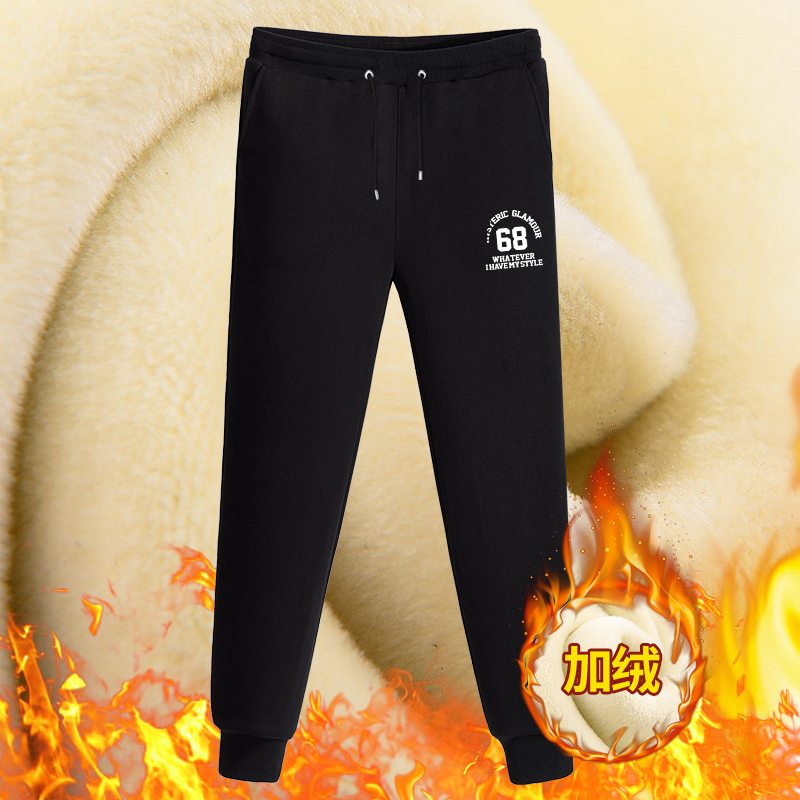 yuansu初中生裤子男秋冬长裤加绒加厚设计感高中生屁股大男生穿的运动