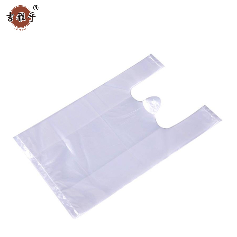 吉雅乎 塑料袋 透明白色背心塑料袋 50*32cm /个高清大图