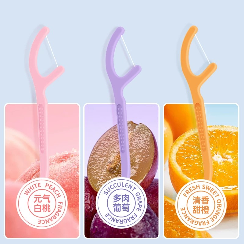 格瑞亚 果味牙线棒5盒+便携牙线盒1个(葡萄味+白桃味+甜橙味)高清大图