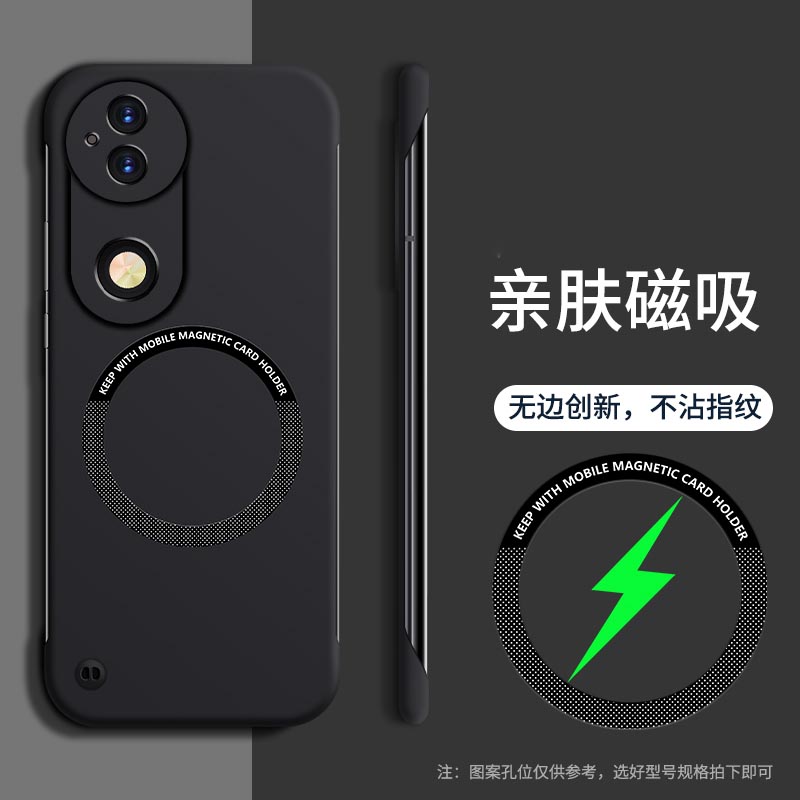 KONEL 适用于vivo S20无边框磁吸手机壳vivo S20pro无边框简约时尚手机壳高清大图