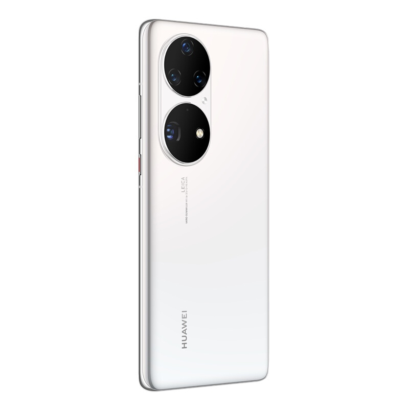 华为(HUAWEI) 华为P50 Pro 4G 全网通版 8GB+256GB 雪域白 搭载HarmonyOS2 支持66W快充 原色双影像单元 移动联通电信全网通4G手机