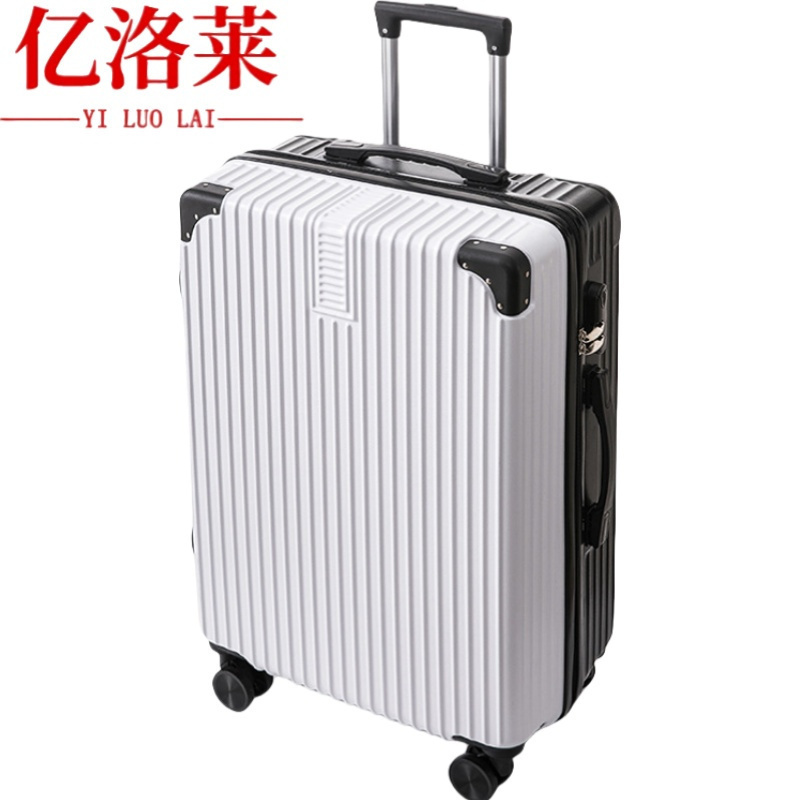 亿洛莱 行李箱 28寸 个高清大图